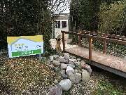 Foerde Seasons - Jens Müller - GALLERY