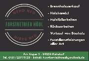 Forstbetrieb Hödl - GALLERY