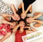 FotoStudio Könen - FotoStudio Könen