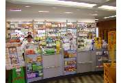 Franken-Apotheke - Inh. Claus Frank e.K. - GALLERY
