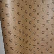 Frankfurter Format- & Rollenpapierfabrik GmbH - GALLERY