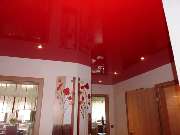 Franzwa Raumausstattung GmbH - 3