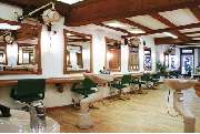 Friseur Haar-Maier - GALLERY