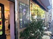 Friseur Köln - Vesna Perings Haartechnik - Friseur Köln I Vesna Perings Haartechnik