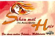 Friseur Schau mal Hair - GALLERY
