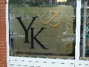 Friseur Yvonne Klemens & Team - GALLERY