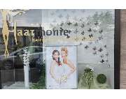 Friseursalon Haarmonie - GALLERY