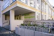 Fröbel-Kindergarten Freudenberg - Außenaufnahme, FRÖBEL-Kindergarten Freudenberg, © 2024 Bettina Straub, FRÖBEL e.V. Alle Rechte vorbehalten.