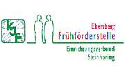 Frühförderstelle i. Lkr. EBE - LOGO
