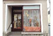 Bild von Fußpflege Zinnhobel Sigrid in Würzburg - 2