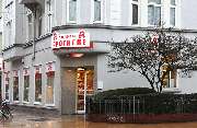 Gaardener-Apotheke - Aussenansicht der Gaardener-Apotheke