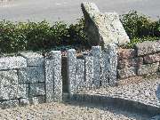 Gabler Natursteine - GALLERY