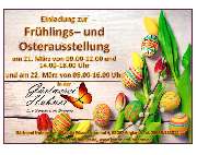 Gärtnerei Hubner - GALLERY