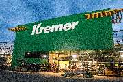 Garten-Center Kremer GmbH - GALLERY