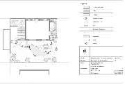 Garten & So - GALLERY