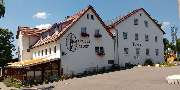 Gasthof Erber GmbH & Co. KG - GALLERY