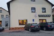 Gasthof & Fremdenzimmer Reif - GALLERY