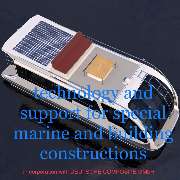 GCS-German Composite Support - GALLERY