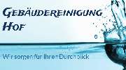 Gebäudereinigung Hof - 1