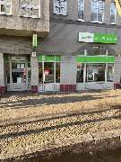 GEERS Hörgeräte - GALLERY