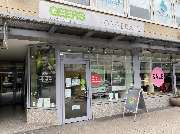 GEERS Hörgeräte - GALLERY