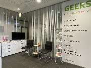 GEERS Hörgeräte - GALLERY