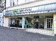 GEERS Hörgeräte - GALLERY