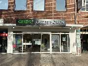 GEERS Hörgeräte - GALLERY