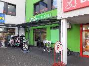 GEERS Hörgeräte - GALLERY