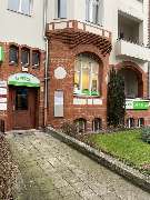 GEERS Hörgeräte - GALLERY