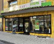 GEERS Hörgeräte - GALLERY