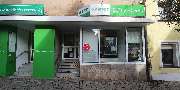GEERS Hörgeräte - GALLERY