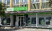 GEERS Hörgeräte - GALLERY