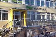 GEERS Hörgeräte - GALLERY