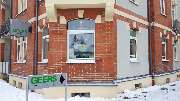 GEERS Hörgeräte - GALLERY