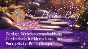 Geistheilung Heike Berg - GALLERY