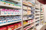 Germania-Apotheke Inh. Merve Kaya - Sortiment