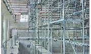 Gerüstbau Hohn - GALLERY