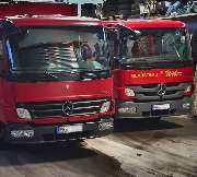 Gerüstbau Weber GmbH & Co. KG - GALLERY