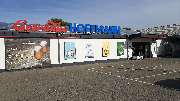 Getränke Hoffmann - GALLERY
