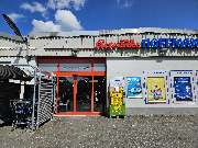 Getränke Hoffmann - GALLERY