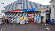 Getränke Hoffmann - GALLERY