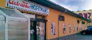 Getränke Hoffmann - GALLERY