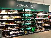 Getränke Hoffmann - GALLERY