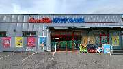 Getränke Hoffmann - GALLERY