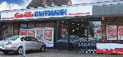 Getränke Hoffmann - GALLERY