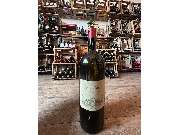 Getränke Shop Burnath - GALLERY