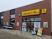 Getränkeland | DIE GETRÄNKEKÖNNER - GALLERY