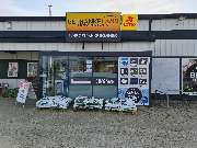 Getränkeland | DIE GETRÄNKEKÖNNER - GALLERY