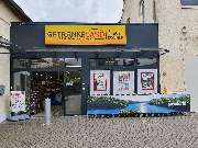 Getränkeland | DIE GETRÄNKEKÖNNER - GALLERY